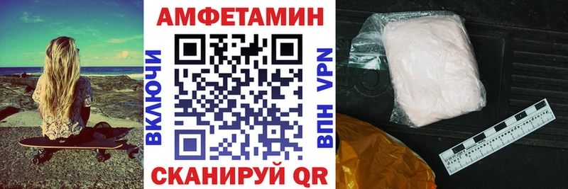 kraken онион  Верхняя Салда  АМФЕТАМИН Розовый 