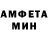 МДМА VHQ Orcage73