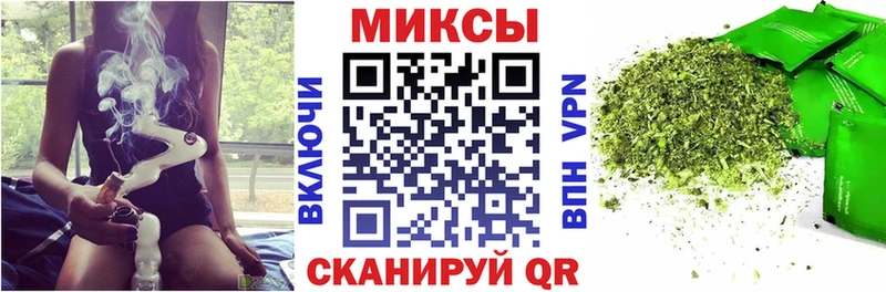 Бутират жидкий экстази Верхняя Салда