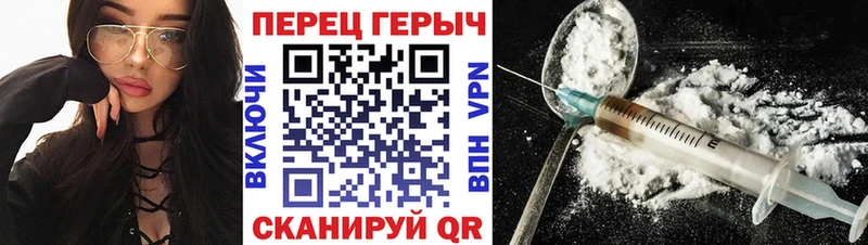 kraken как зайти  Верхняя Салда  ГЕРОИН Афган 