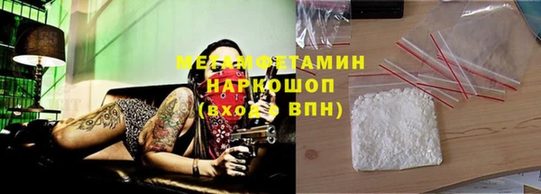 круглые Балабаново