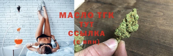mix Балахна
