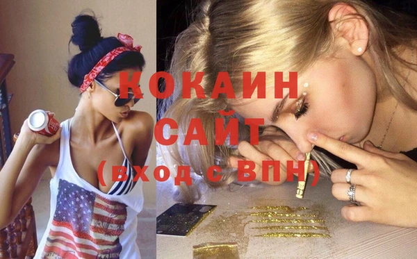 mix Балахна