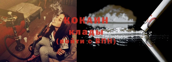 mix Балахна