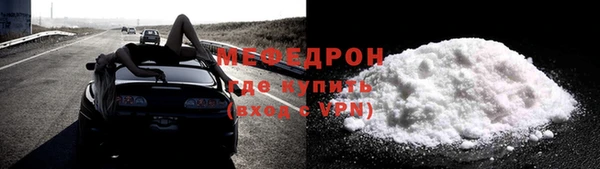 mix Балахна