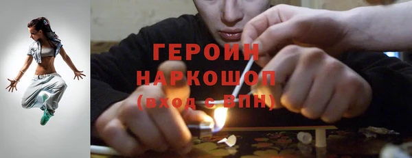 spice Арсеньев