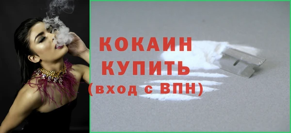 круглые Балабаново