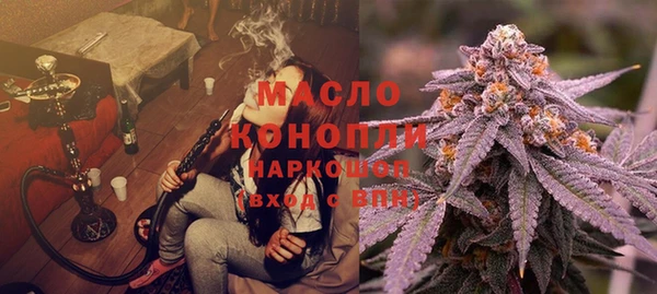spice Арсеньев