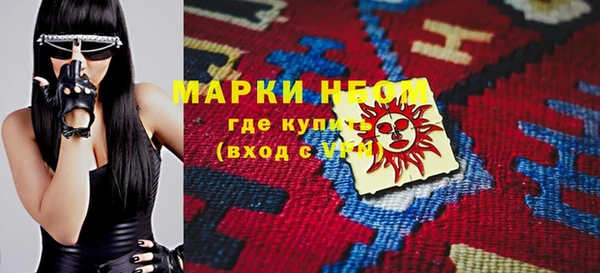 круглые Балабаново
