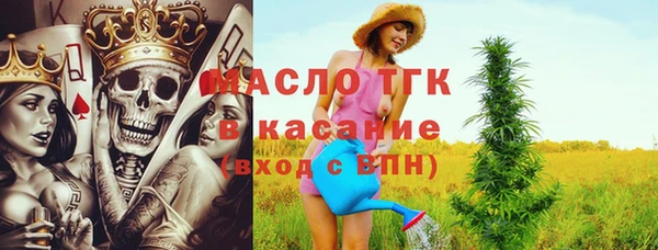 mix Балахна
