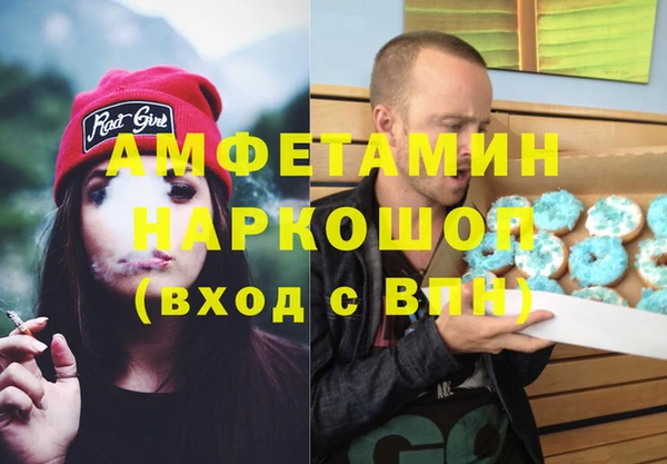 круглые Балабаново