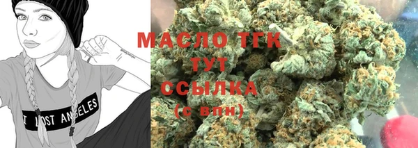 ГАЛЛЮЦИНОГЕННЫЕ ГРИБЫ Баксан