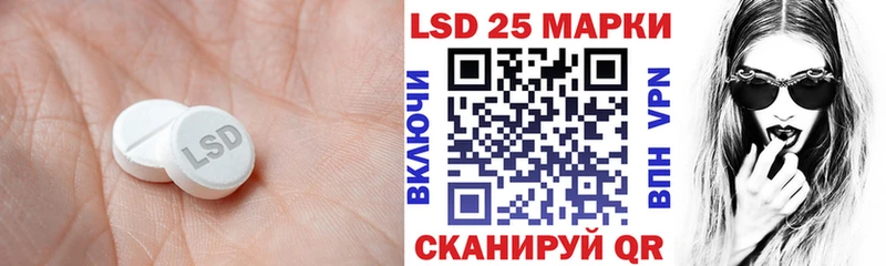 где можно купить наркотик  Верхняя Салда  LSD-25 экстази ecstasy 