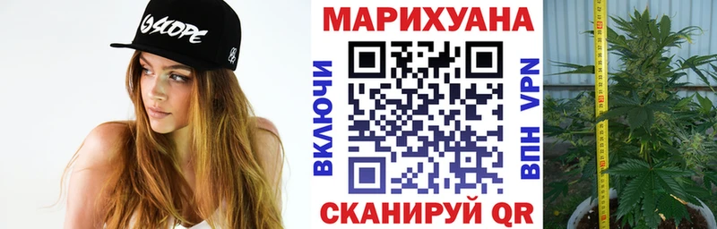 продажа наркотиков  Верхняя Салда  mega вход  Канабис индика 